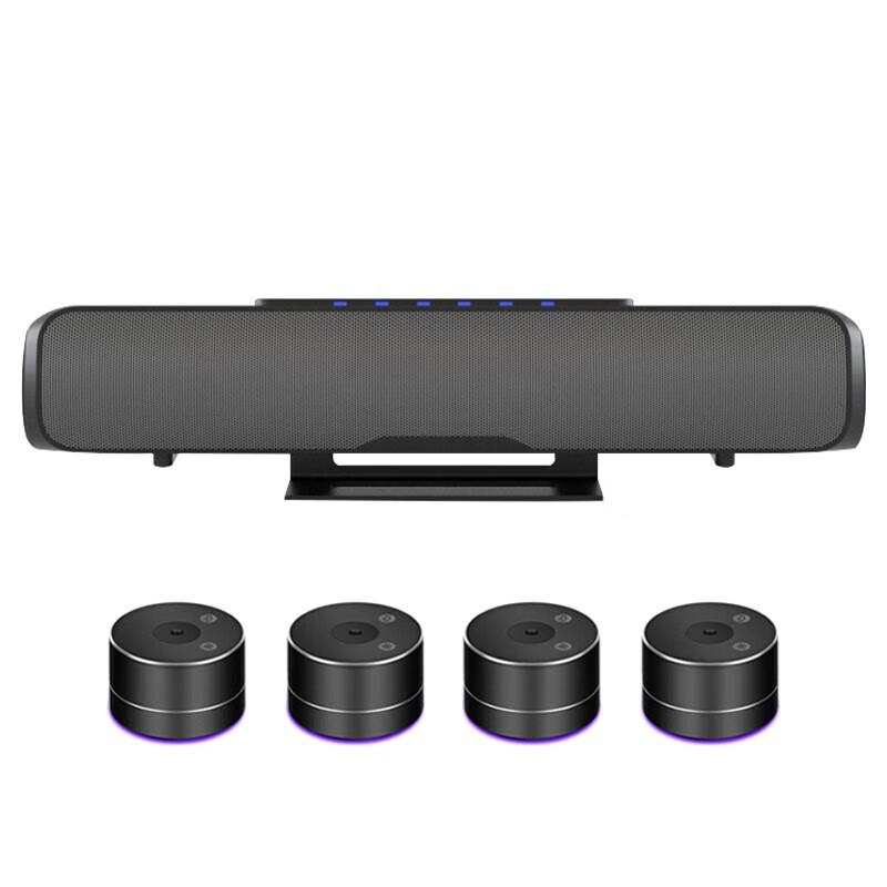 HSD-U4X Wireless Conference Microphone System (CN version)
HSD-U4X Wireless Conference Microphone System (CN version)