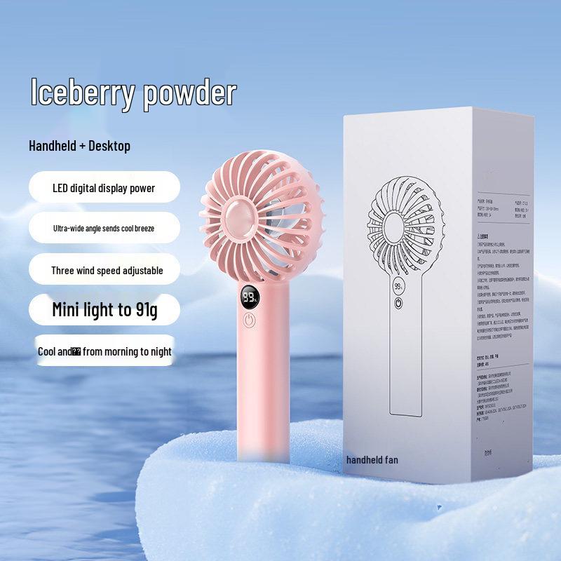 Portable Mini USB Rechargeable Fan - Long Battery Life, Handheld Design 1200mAh
Portable Mini USB Rechargeable Fan - Long Battery Life, Handheld Design 1200mAh