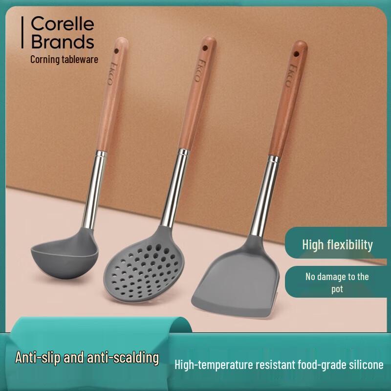 VISIONS KangYue Silicone Kitchen Utensil Set
VISIONS KangYue Silicone Kitchen Utensil Set