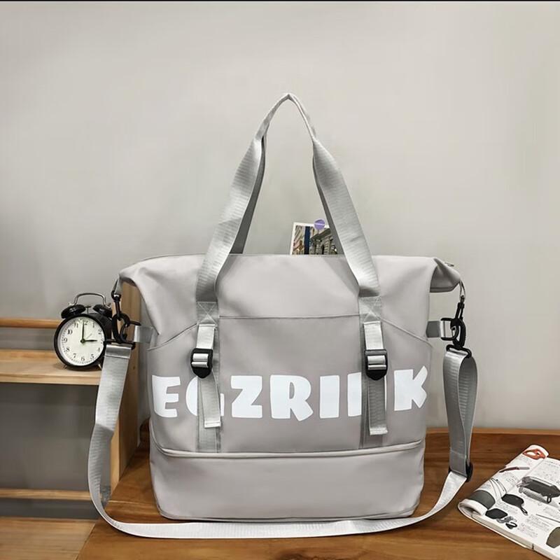 Oxford Gym Travel Bag with Wet Dry Separation
Oxford Gym Travel Bag with Wet Dry Separation