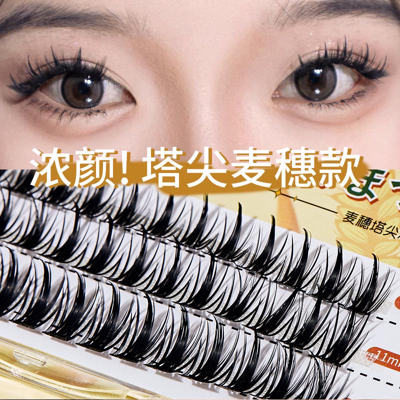 BQI Natural Dense Wheat Ear Tip False Eyelashes - Large Capacity, Single Cluster, Fine Black Stem, Photogenic for Beginners
BQI Natural Dense Wheat Ear Tip False Eyelashes - Large Capacity, Single Cluster, Fine Black Stem, Photogenic for Beginners