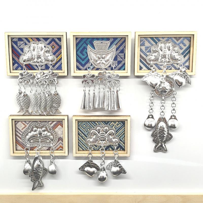 Guangxi Zhuang Ethnic Brocade & Silver Ornament Refrigerator Magnet - Embroidered Ball Wooden Souvenir
Guangxi Zhuang Ethnic Brocade & Silver Ornament Refrigerator Magnet - Embroidered Ball Wooden Souvenir