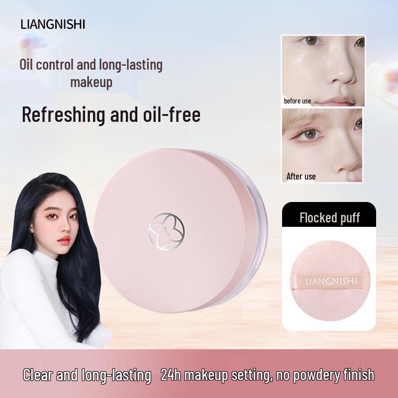 Liangni Poetry Cloud Touch Loose Powder: Skin-Friendly, Long-Lasting, Waterproof Matte for Oil Control and Brightening. 8g
Liangni Poetry Cloud Touch Loose Powder: Skin-Friendly, Long-Lasting, Waterproof Matte for Oil Control and Brightening. 8g