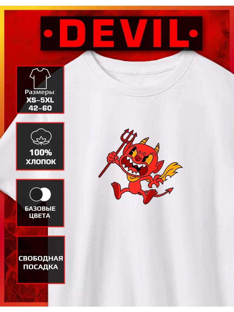 Devil Print T-shirt S
Devil Print T-shirt S