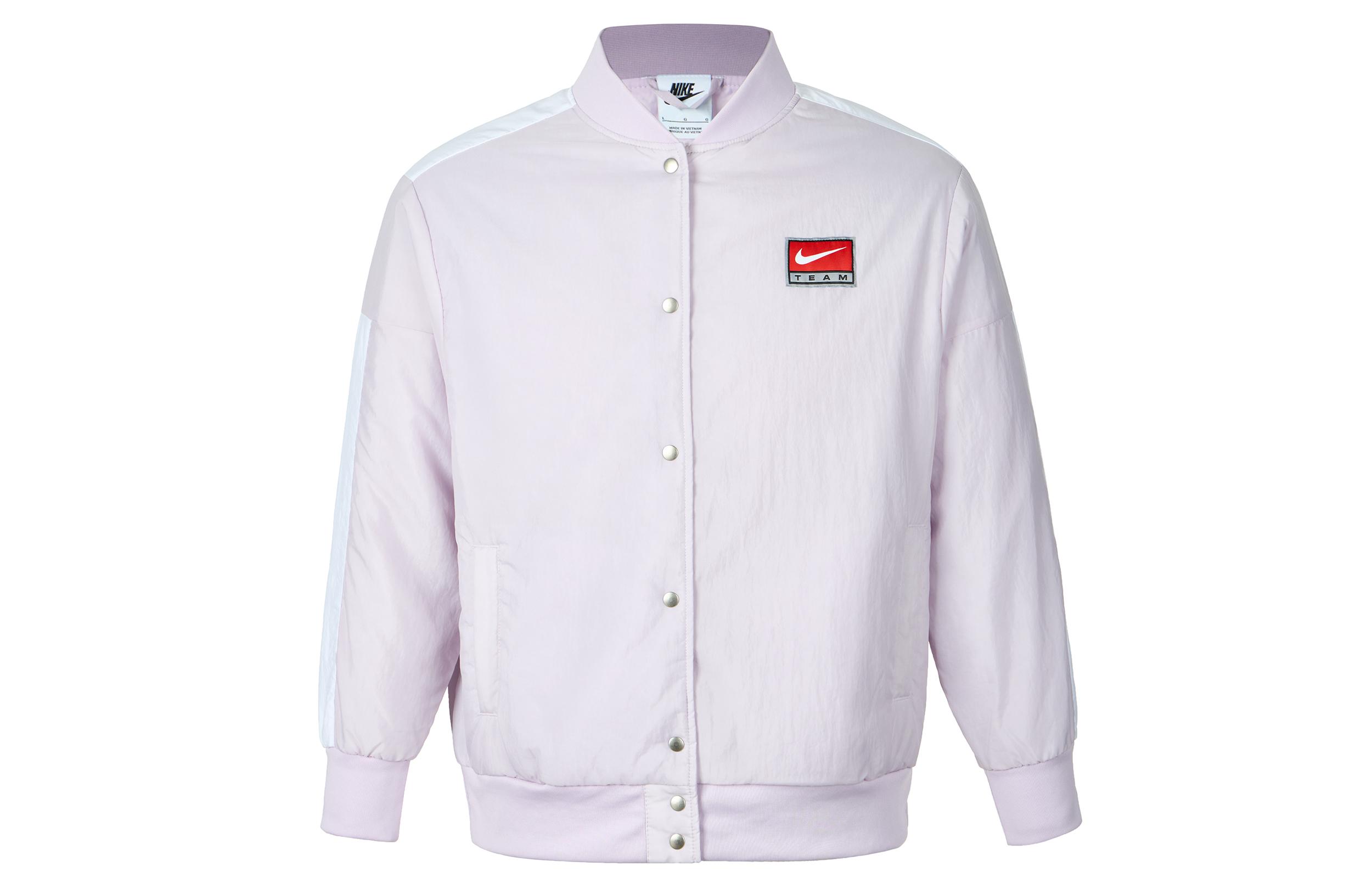 Nike Jacket Women s Light Purple DQ6610-530 S
Nike Jacket Women s Light Purple DQ6610-530 S