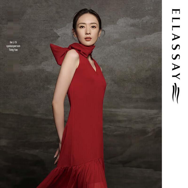 ELLASSAY Women s Ribbon Irregular A-Line Dress M
ELLASSAY Women s Ribbon Irregular A-Line Dress M
