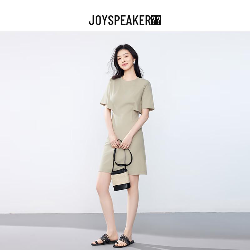 JOY SPEAKER Women s Round Neck Casual Slim-Fit Midi Dress L
JOY SPEAKER Women s Round Neck Casual Slim-Fit Midi Dress L