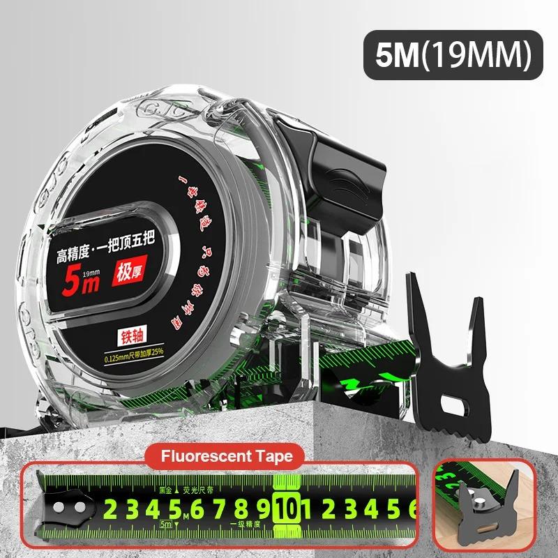 Рулетка 5 метров точная и прочная измерительная линейка измерительная лента точная и ясная
Рулетка 5 метров точная и прочная измерительная линейка измерительная лента точная и ясная