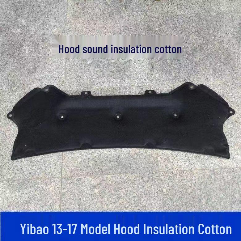 EcoSport 2013-2017 Бавовна звуко- та теплоізоляції капота двигуна. EcoSport Standard
EcoSport 2013-2017 Бавовна звуко- та теплоізоляції капота двигуна. EcoSport Standard