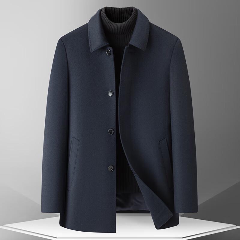 FAPAI Men s Wool & Cashmere Jacket 4XL 58
FAPAI Men s Wool & Cashmere Jacket 4XL 58