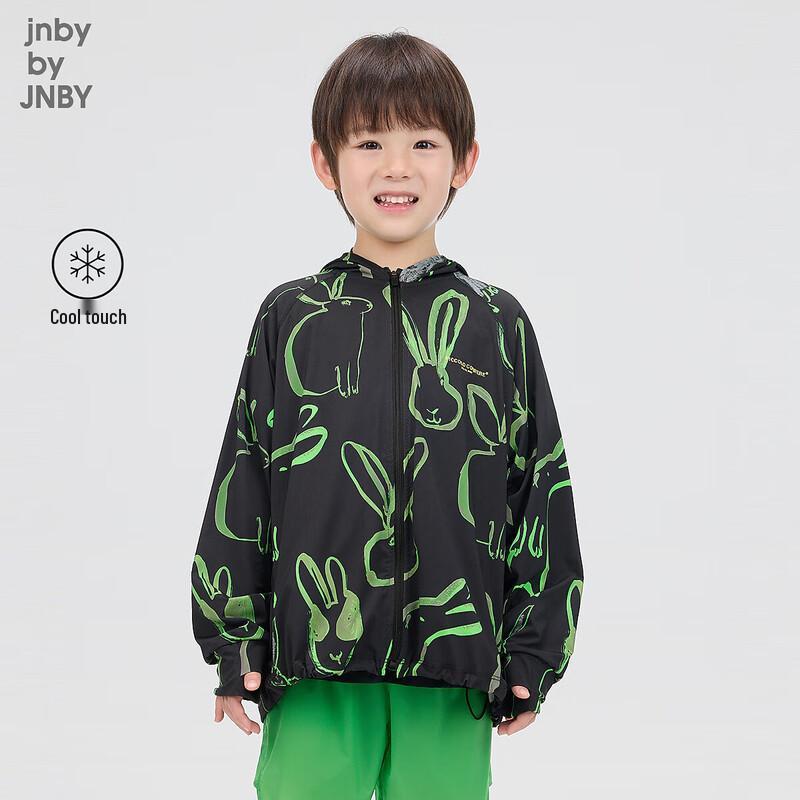 JNBY Kids Summer UPF40+ Jacket 100
JNBY Kids Summer UPF40+ Jacket 100