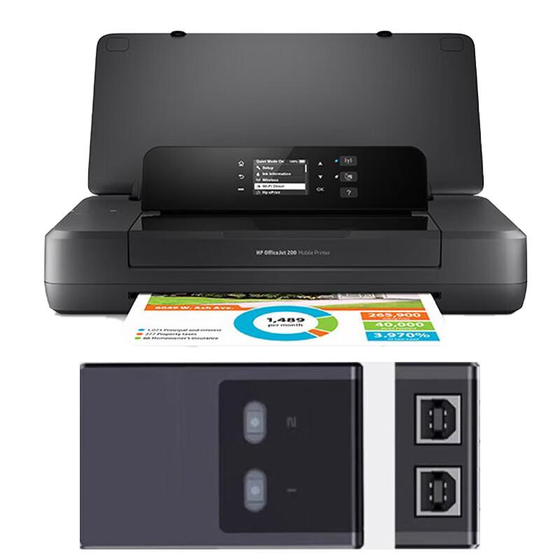 HP OfficeJet 200 Mobile Color Inkjet Printer CN plug (adapter included)
HP OfficeJet 200 Mobile Color Inkjet Printer CN plug (adapter included)