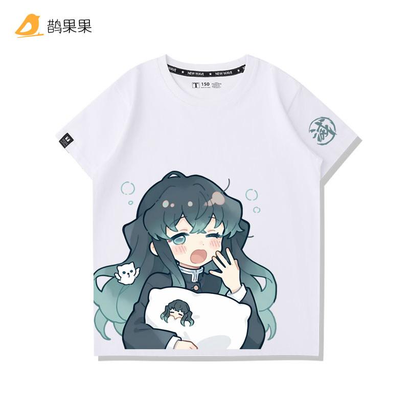 New Ghost Slayer Collaboration Peripheral Pure Cotton Cartoon Print New Unisexs and Womens Loose Casual Short Sleeved Shirt 3XL
New Ghost Slayer Collaboration Peripheral Pure Cotton Cartoon Print New Unisexs and Womens Loose Casual Short Sleeved Shirt 3XL