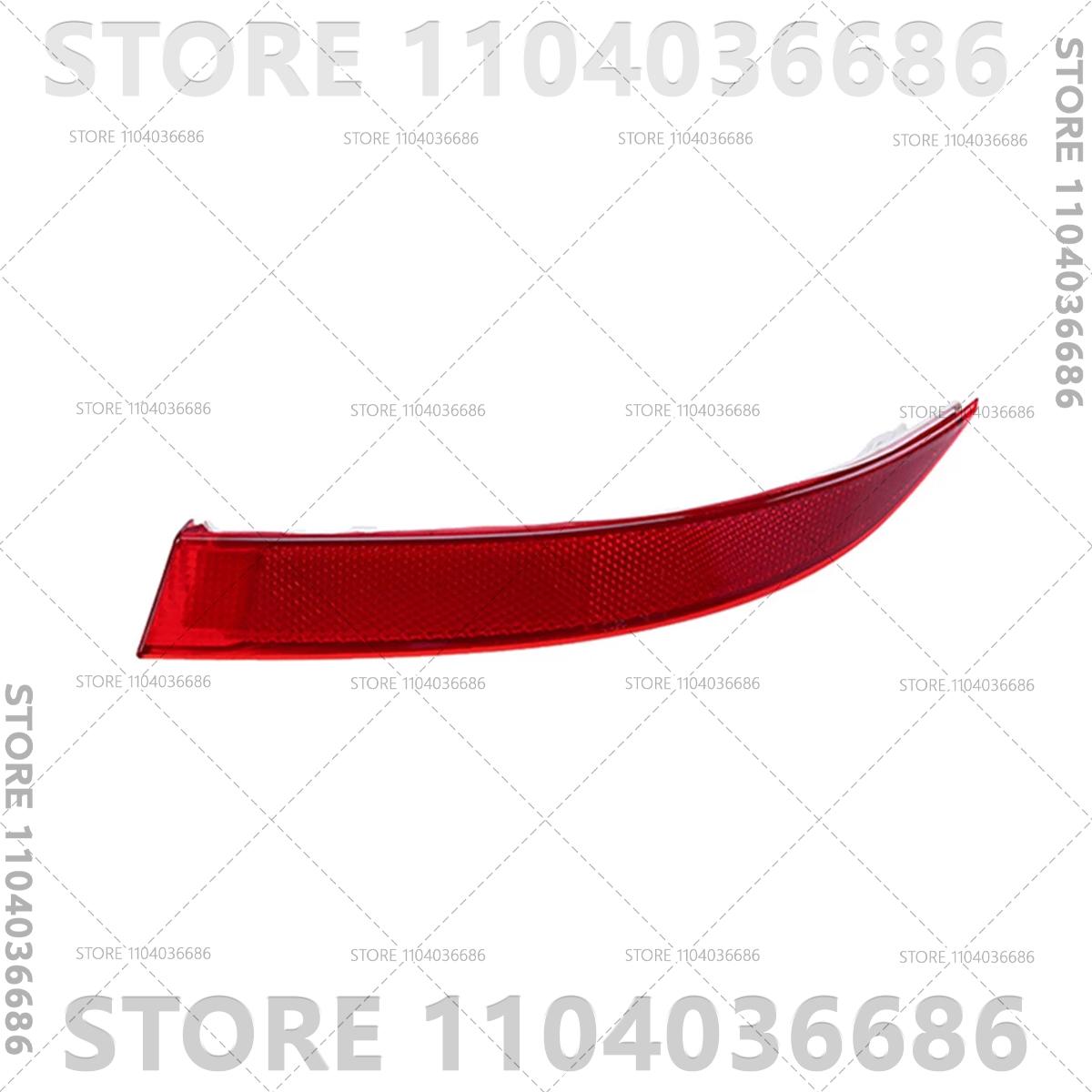 For 2010 2011 2012 2013 E70 BMW X5 35dX 35iX 50iX Rear Bumper Red Lens Reflector Tail Light Housing 63147240997 63147240998
For 2010 2011 2012 2013 E70 BMW X5 35dX 35iX 50iX Rear Bumper Red Lens Reflector Tail Light Housing 63147240997 63147240998