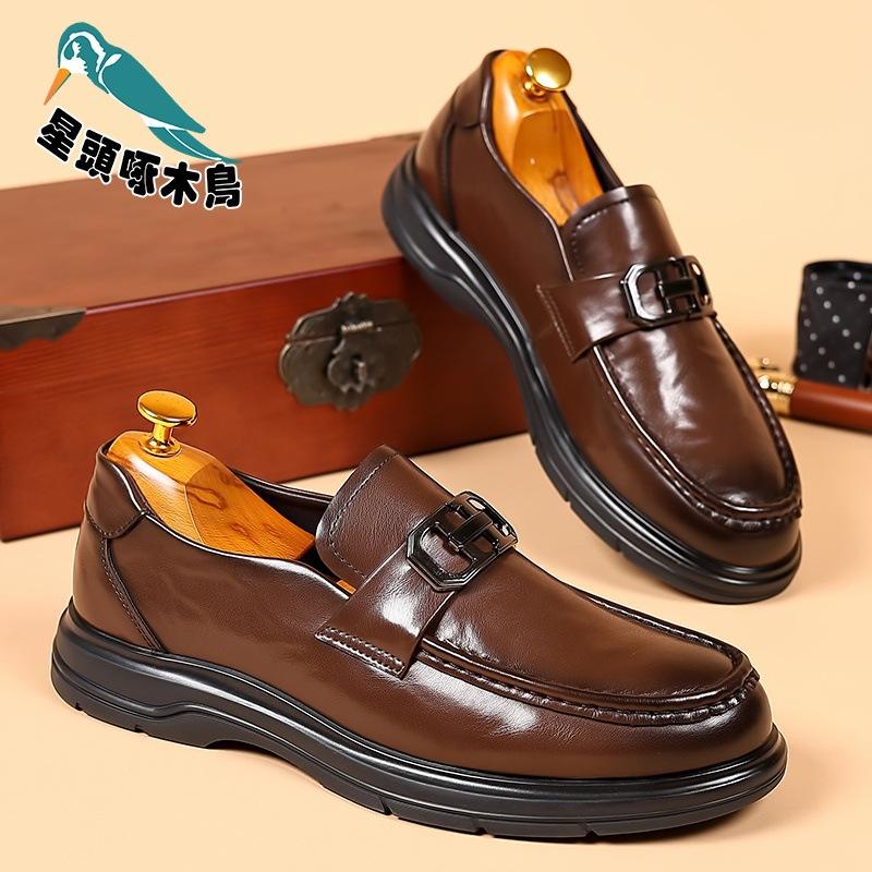 2025 autumn and winter leather shoes soft leather men s shoes soft soles men s business casual shoes summer English leather shoes 44
2025 autumn and winter leather shoes soft leather men s shoes soft soles men s business casual shoes summer English leather shoes 44