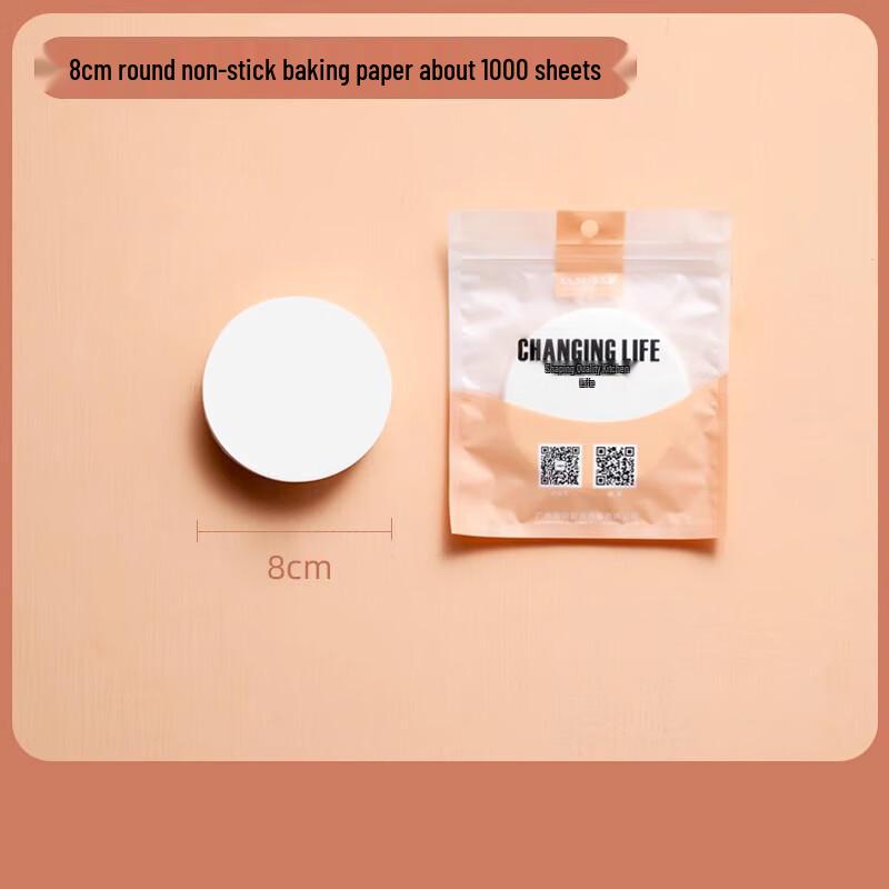 AVADEN Round Greaseproof Patty Papers
AVADEN Round Greaseproof Patty Papers