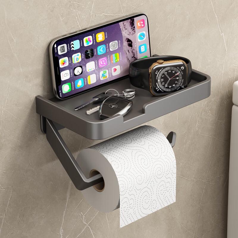 MARYYA Bathroom Wall-Mounted Tissue Box with Storage Shelf
MARYYA Bathroom Wall-Mounted Tissue Box with Storage Shelf
