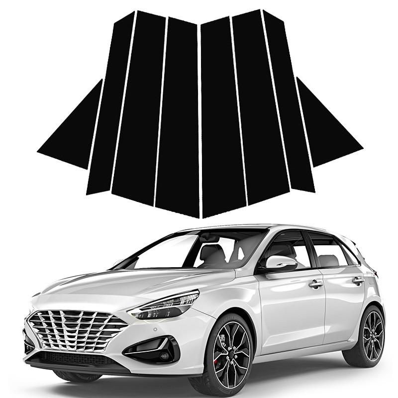 Для Hyundai i30 Хэтчбек 2018-2023 Аксессуары 8 шт. Накладки на стойки дверей, Накладка на рамку окна двери, Наклейка, Автозапчасти, Экстерьер
Для Hyundai i30 Хэтчбек 2018-2023 Аксессуары 8 шт. Накладки на стойки дверей, Накладка на рамку окна двери, Наклейка, Автозапчасти, Экстерьер