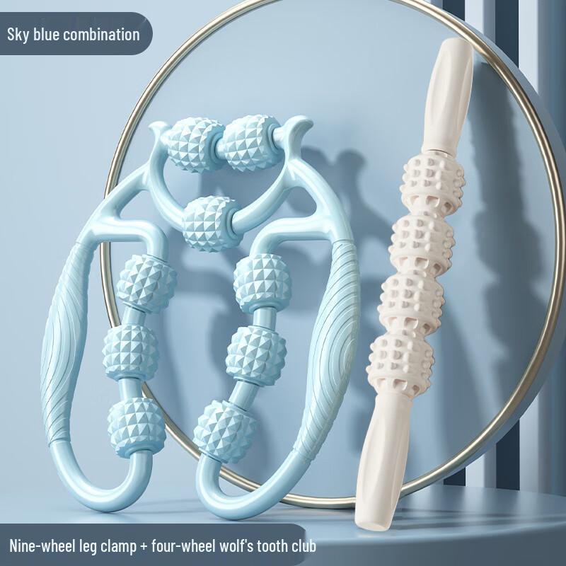 Calf Muscle Fascia Relaxation Roller Massager
Calf Muscle Fascia Relaxation Roller Massager