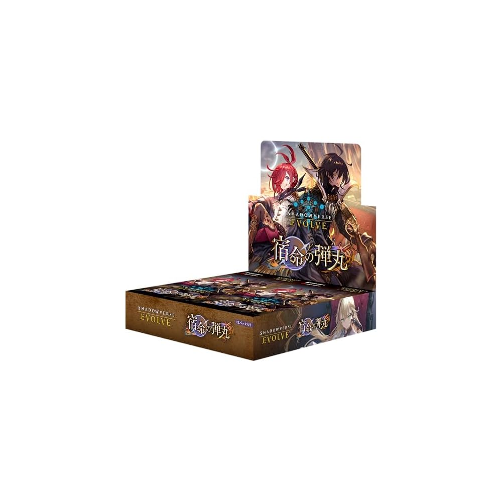 Shadowverse Evolve Бустерный набор 11 Fate Bullet Коробка 10 карт
Shadowverse Evolve Бустерный набор 11 Fate Bullet Коробка 10 карт
