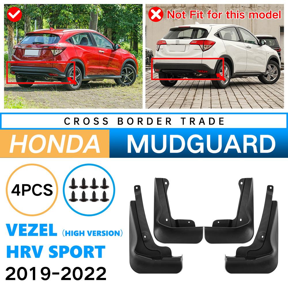 Suitable for Honda Bizhi Vezel HRV Sport2019-2022 Automotive Soft Fender Leather 36*12*25(cm)
Suitable for Honda Bizhi Vezel HRV Sport2019-2022 Automotive Soft Fender Leather 36*12*25(cm)