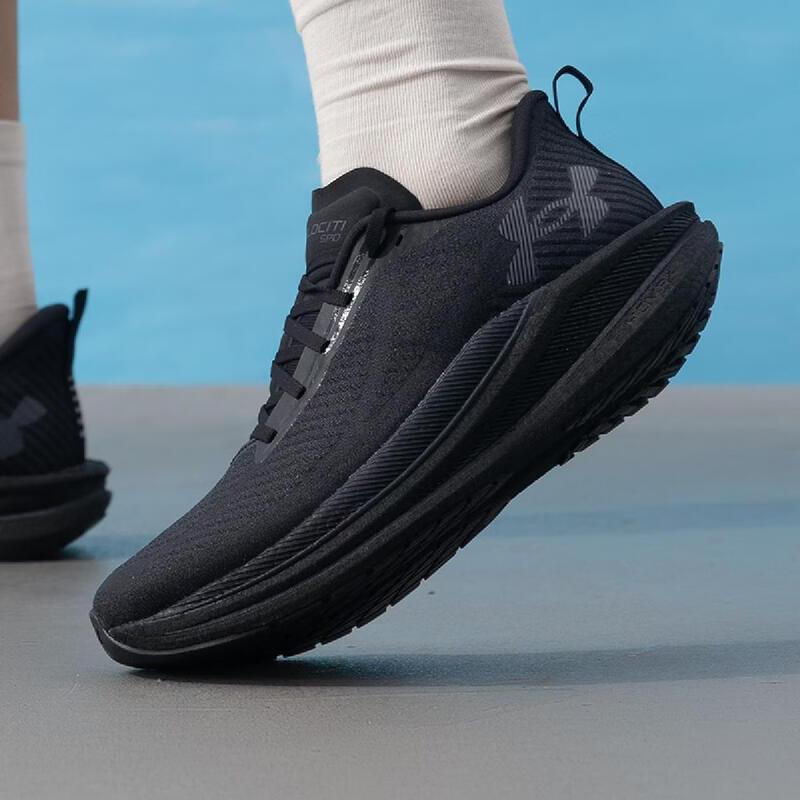 Under Armour Men s Lifestyle Running Shoes 6000007-003 EU 45 / US 11
Under Armour Men s Lifestyle Running Shoes 6000007-003 EU 45 / US 11