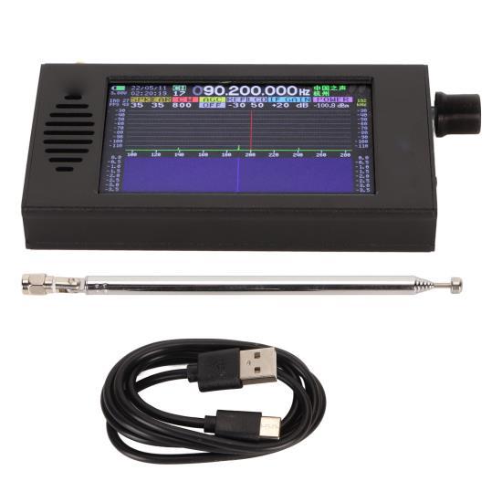 Портативный коротковолновый радиоприемник 100 кГц - 149 МГц CW AM LSB USB WFM STE Band 5000 мАч SDR программно-определяемое радио
Портативный коротковолновый радиоприемник 100 кГц - 149 МГц CW AM LSB USB WFM STE Band 5000 мАч SDR программно-определяемое радио