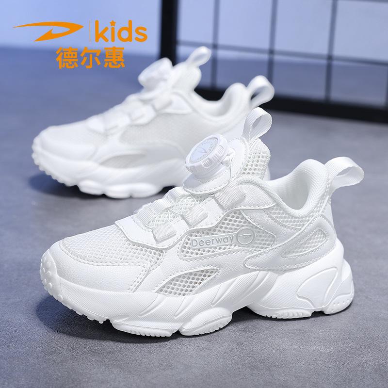 Little white shoes children girls primary school boys white Delhui mesh breathable school spring and autumn sports shoes shoes 28
Little white shoes children girls primary school boys white Delhui mesh breathable school spring and autumn sports shoes shoes 28