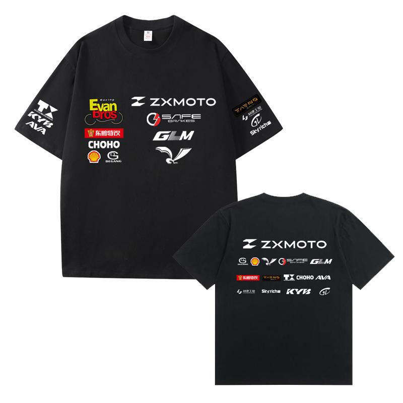 Red Bull 2026 Summer NASA WSbK ZXMOTO Championship Racing Suit Summer Cotton Breathable T-shirt S чёрный
Red Bull 2026 Summer NASA WSbK ZXMOTO Championship Racing Suit Summer Cotton Breathable T-shirt S чёрный