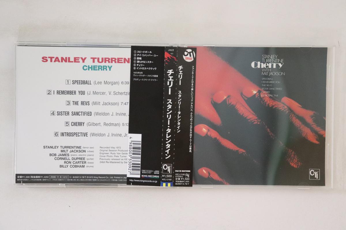 CD STANLEY TURRENTINE MILT JACKSON Cherry KICJ2182 CTI RECORDS 2006 Japan Obi Jazz Used
CD STANLEY TURRENTINE MILT JACKSON Cherry KICJ2182 CTI RECORDS 2006 Japan Obi Jazz Used