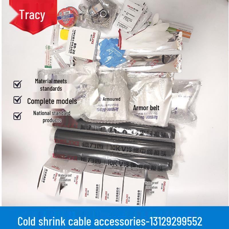 35KV High Voltage Indoor Cold Shrink Cable Termination Head (3x120-185mm²) Indoor Termination 3x50-95mm²
35KV High Voltage Indoor Cold Shrink Cable Termination Head (3x120-185mm²) Indoor Termination 3x50-95mm²