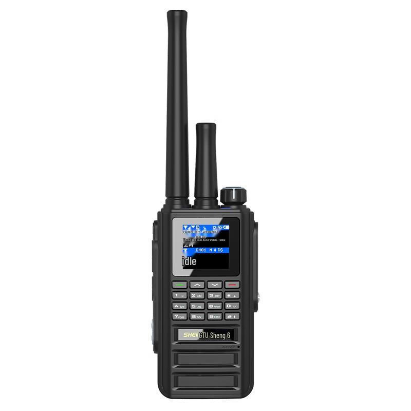 SHENGTUO Long-Range Dual-Mode Public Network Waterproof Walkie-Talkie (CN version)
SHENGTUO Long-Range Dual-Mode Public Network Waterproof Walkie-Talkie (CN version)