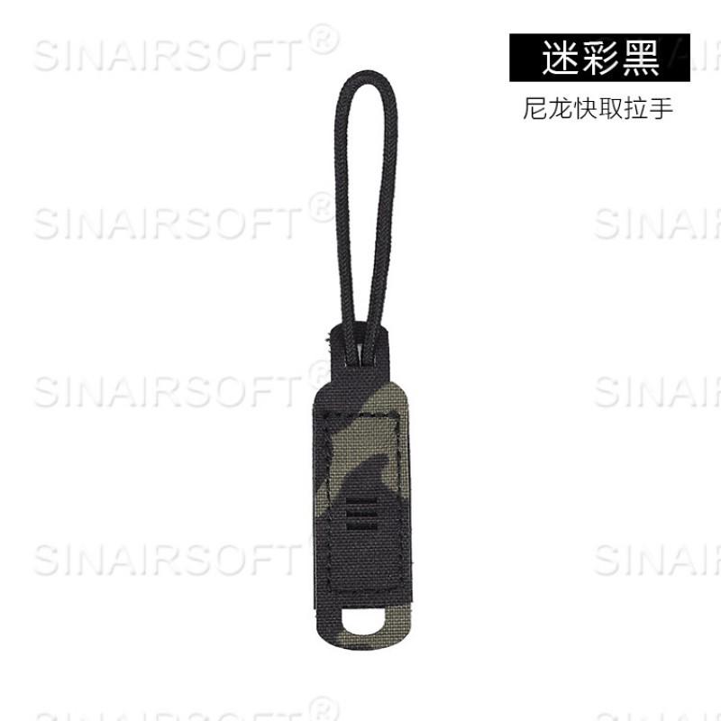Factory Direct Sales Velcro Quick Take Handle Nylon Tail Bag Modified Personalized Slider Accessories one size
Factory Direct Sales Velcro Quick Take Handle Nylon Tail Bag Modified Personalized Slider Accessories one size
