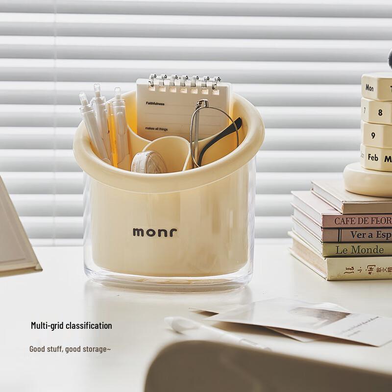 MOMO NATURI Multi-Purpose Drainable Storage Organizer (2-Pack)
MOMO NATURI Multi-Purpose Drainable Storage Organizer (2-Pack)