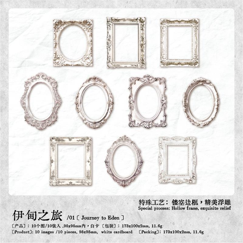 10-Sheet Retro Hollow-Out Material Paper, Intricate Cutout Designs for Journal Decoration, Scrapbooking, DIY Craft Accents
10-Sheet Retro Hollow-Out Material Paper, Intricate Cutout Designs for Journal Decoration, Scrapbooking, DIY Craft Accents