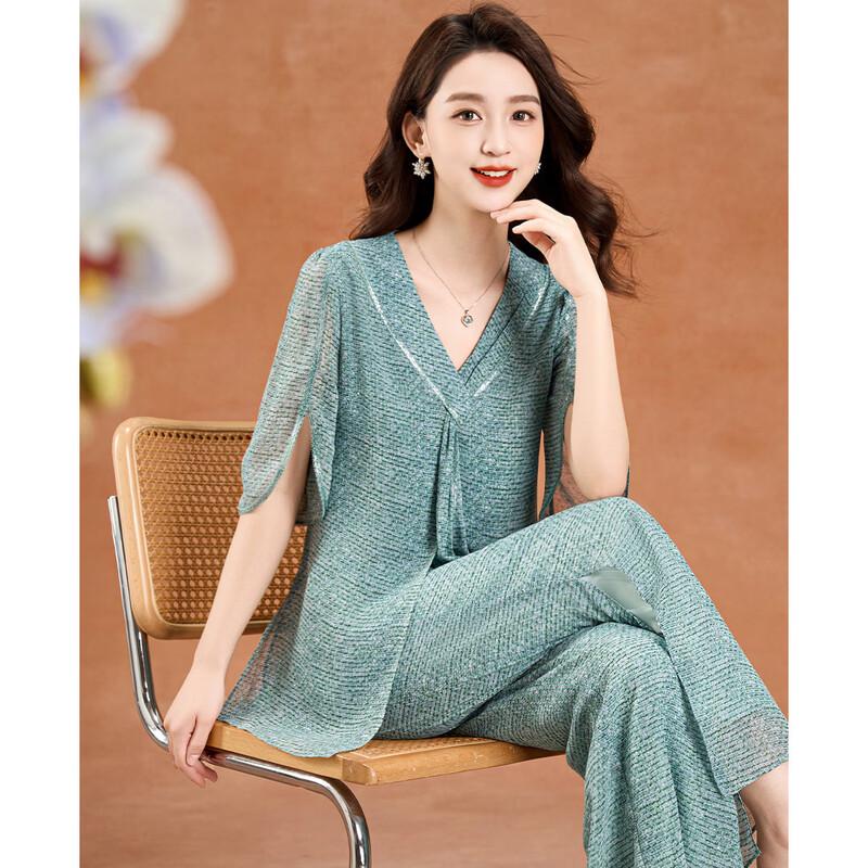 Kebai er Elegant V-Neck Top & Slit Wide-Leg Pants Set 4XL
Kebai er Elegant V-Neck Top & Slit Wide-Leg Pants Set 4XL