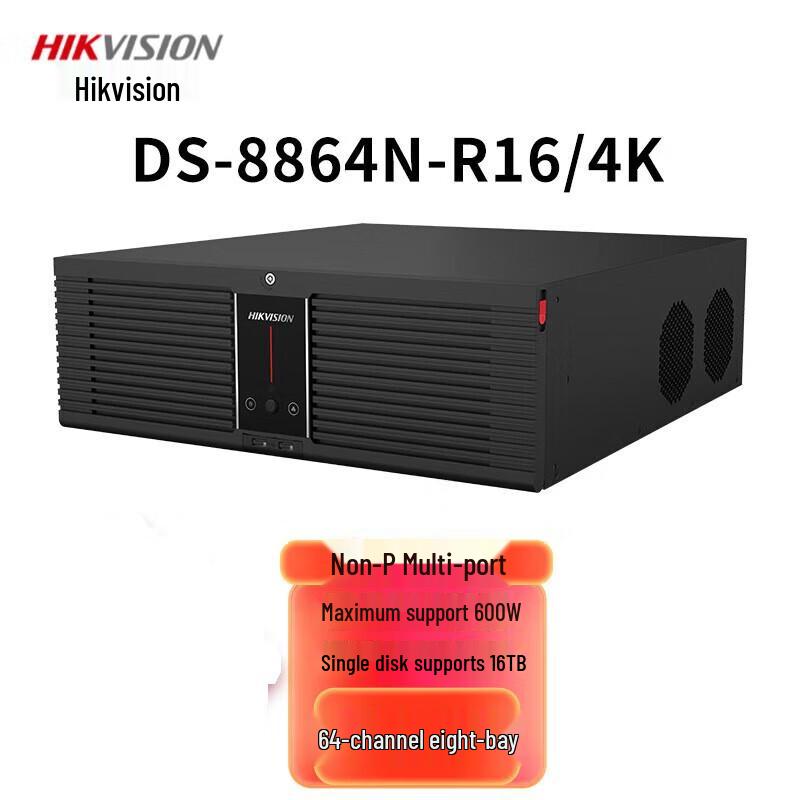 Hikvision 4K 64-Channel 16-Bay Network Video Recorder CN plug (adapter included)
Hikvision 4K 64-Channel 16-Bay Network Video Recorder CN plug (adapter included)