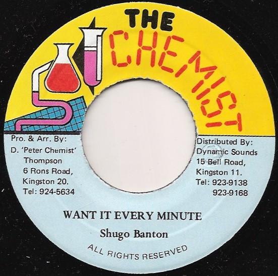 7inch Record SHUGO BANTON Want It Every Minute NONE The Chemist Jamaica Reggae Ska Dub Used
7inch Record SHUGO BANTON Want It Every Minute NONE The Chemist Jamaica Reggae Ska Dub Used