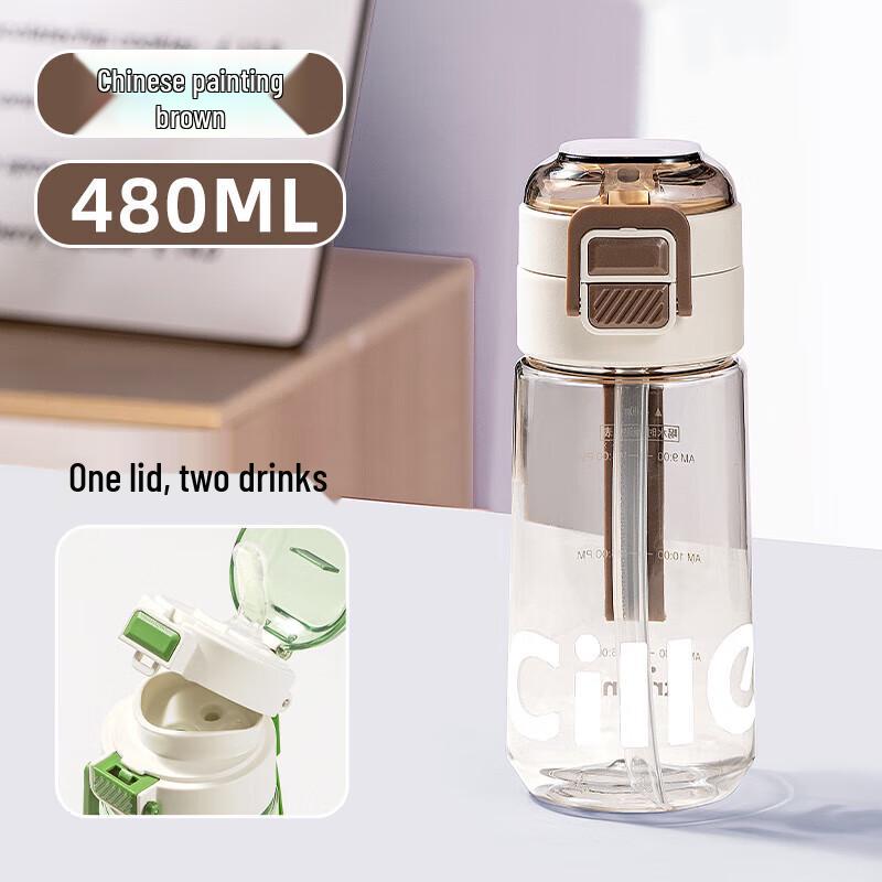 Xile XL-2512 Dual-Use Tumbler
Xile XL-2512 Dual-Use Tumbler