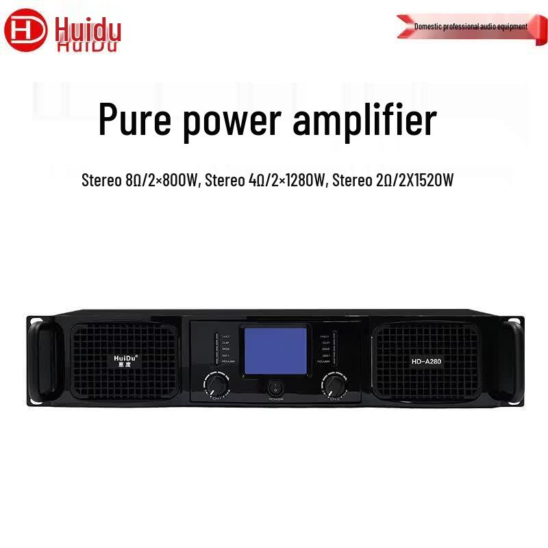 HuiDu Conference Audio D-Class Power Amplifier (CN version)
HuiDu Conference Audio D-Class Power Amplifier (CN version)