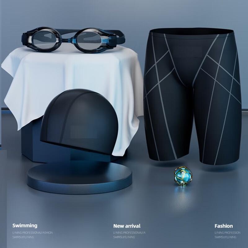Bai Zhou Men s 3-Piece Swim Set (Trunks, Goggles, Cap)
Bai Zhou Men s 3-Piece Swim Set (Trunks, Goggles, Cap)