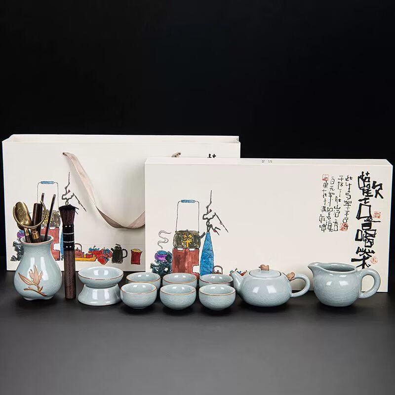 Ru Kiln Kung Fu Tea Set Gift
Ru Kiln Kung Fu Tea Set Gift