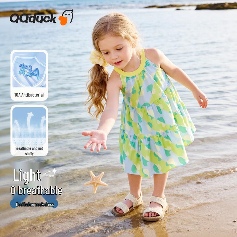 QQ DUCK Girls Halter Striped Sleeveless Dress 130
QQ DUCK Girls Halter Striped Sleeveless Dress 130