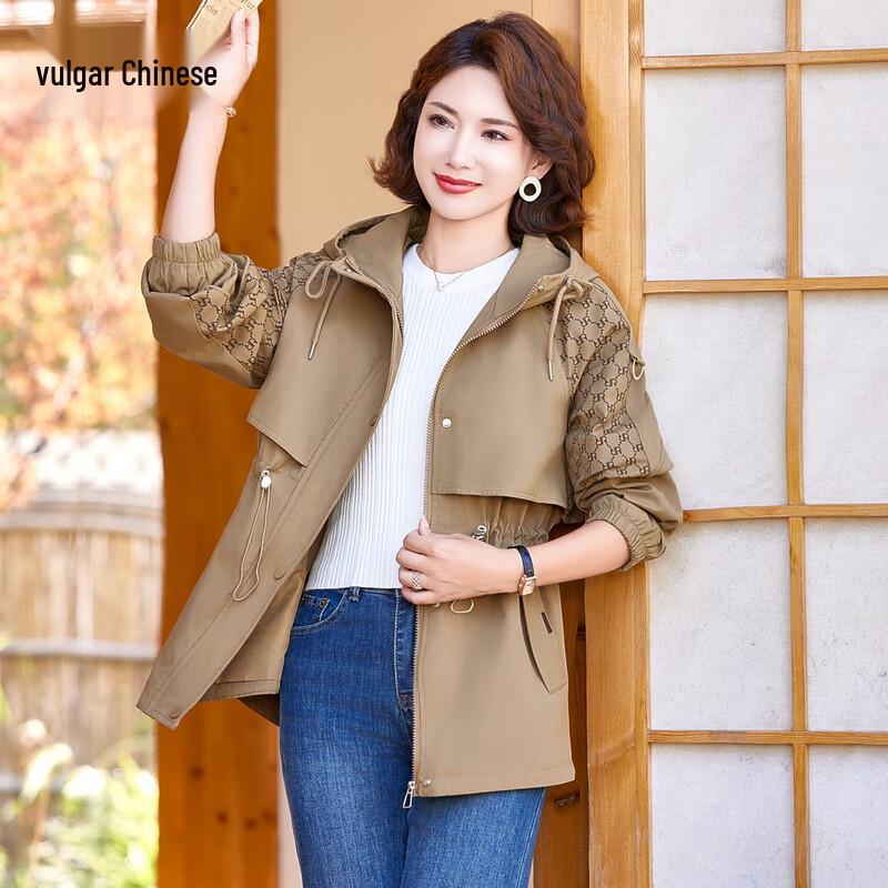 Rong Hua Women s Hooded Mid-Length Trench Coat 4XL
Rong Hua Women s Hooded Mid-Length Trench Coat 4XL