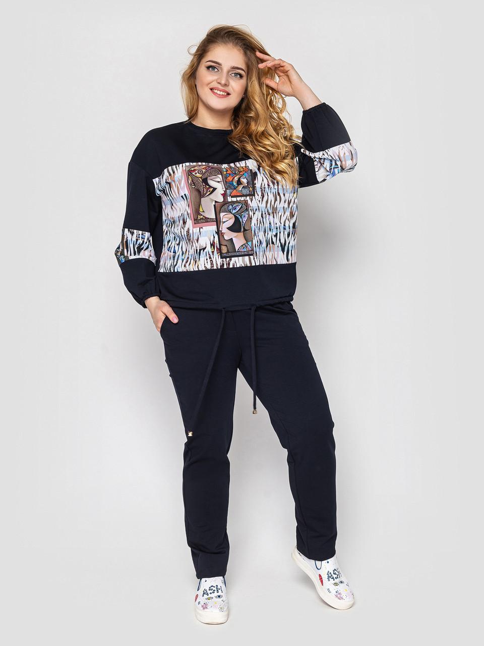 Костюм спортивний Muar Саміра 5XL синій
Костюм спортивний Muar Саміра 5XL синій