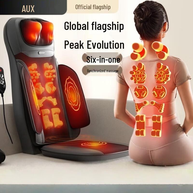 AUX Multi-functional Full Body Kneading Massage Mat
AUX Multi-functional Full Body Kneading Massage Mat