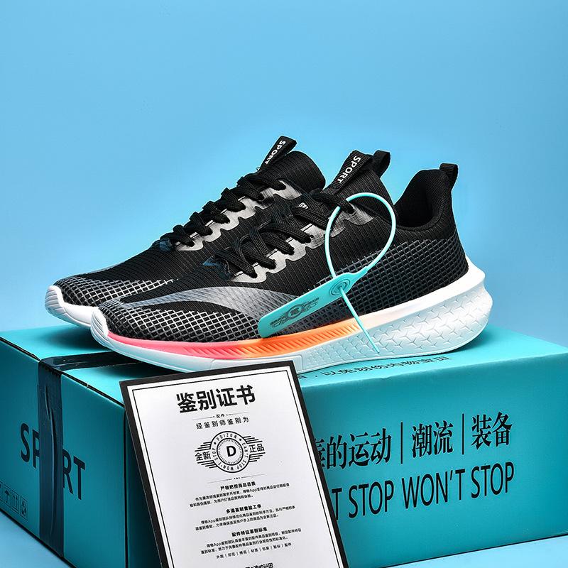 Chitu 6pro running shoes for men and women professional racing shock absorption breathable couple soft-soled sports shoes sports students running sho 36
Chitu 6pro running shoes for men and women professional racing shock absorption breathable couple soft-soled sports shoes sports students running sho 36