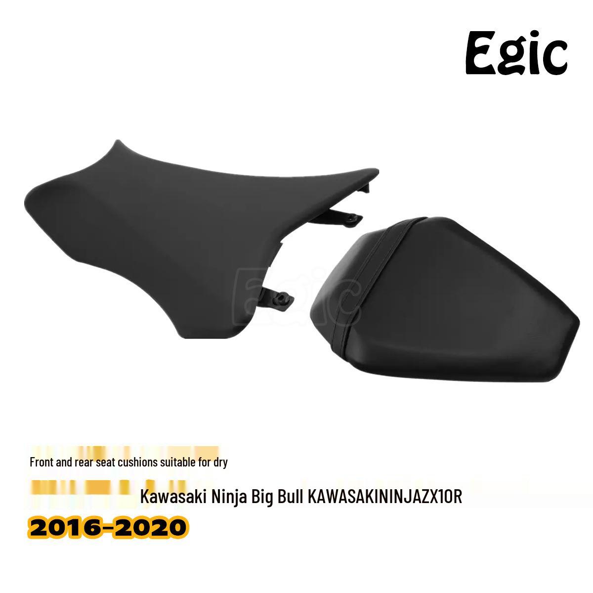 Kawasaki Ninja ZX10R 2016-2020 Rear Passenger Seat Cushion Passenger Cushion
Kawasaki Ninja ZX10R 2016-2020 Rear Passenger Seat Cushion Passenger Cushion