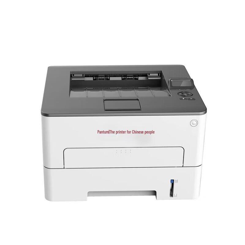 Pantum P3305DN A4 Monochrome Duplex Laser Printer CN plug (adapter included)
Pantum P3305DN A4 Monochrome Duplex Laser Printer CN plug (adapter included)
