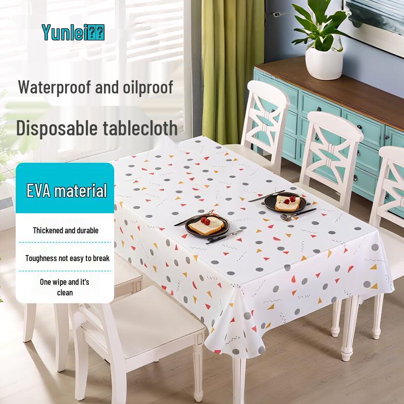 Yunlei EVA Waterproof Wipeable Rectangular Tablecloth
Yunlei EVA Waterproof Wipeable Rectangular Tablecloth
